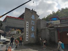 -雁门关景区