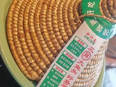 -炊江南·上海菜(国展华漕店)