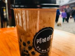 -阿姨奶茶(南翔解放街店)