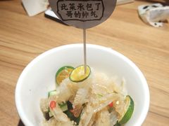 -太二酸菜鱼(福州泰禾店)