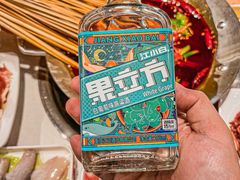 -让签签飞小郡肝串串香(春熙路形象店)