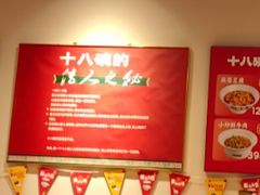 -南城百货(亭江店)