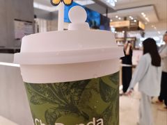 -茶百道(柏威年店)