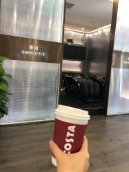 -崇尚GAVIN STYLE臻选