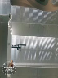 -白月光皮肤管理·德国LDM