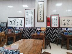 -朱秀英梆梆肉葫芦头(琉璃街店)