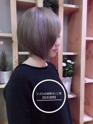 -V-STAR威斯达•高级私人定制