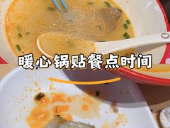 -小杨生煎(周浦万达店)