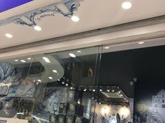 门面-柠檬车露(卖草地店)