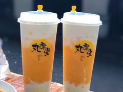 芒果丸奶+香草冰激淋-丸摩堂鲜果茶(九方店)