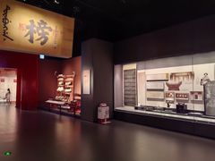 -中国闽台缘博物馆