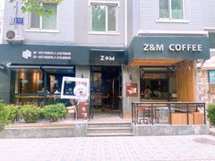 门面-ZM COFFEE(西安路店)