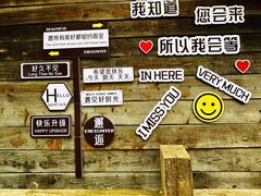 -本溪汤沟绿石谷森林公园