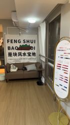 -JX今喜美甲美睫