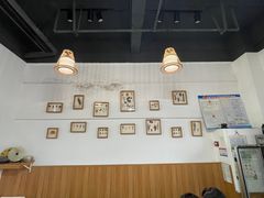 -艾米私房馄饨