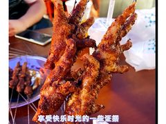 -曾记大腰子烧烤(苗栗路总店)