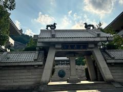 -中华孝德园