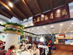 -六婶西关小厨(光塔路店)