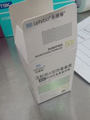 -Yestar重庆艺星医疗美容医院
