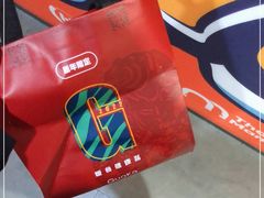 -GuaKa活力健康餐(南京西路店)