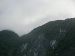 -太鲁阁公园