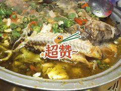 -令狐冲·炭烤活鱼(宝龙店)