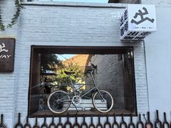 -出走咖啡·面包(宋庄店)