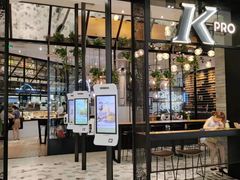 -KPRO 帕尼尼·沙拉·缤纷拼盘(万象城店)