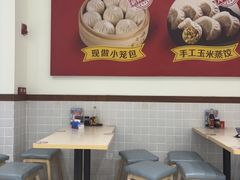 -嗨椒小面(萝岗万达店)