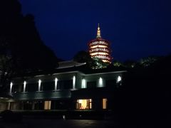 -浙江西子宾馆·牡丹厅