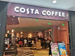 -COSTA COFFEE(西直门店)