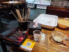 -乐山串串香老火锅(鼓楼店)