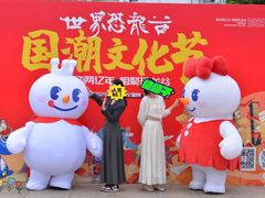 -世界恐龙谷景区