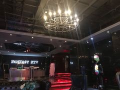 大堂-范特西FANTASY量贩式KTV(民主广场店)