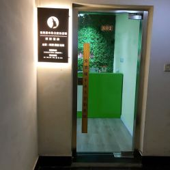 -变美丽半永久纹眉连锁·机器野生眉•洗眉