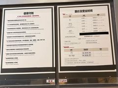 -运动派(北京店)