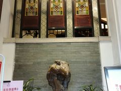 门面-陶然轩(沙面店)