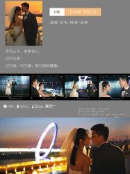 -雪中彩影婚纱摄影·微光艺术中心