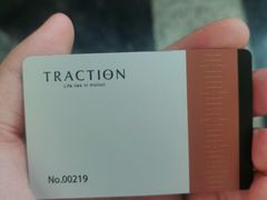 -TRACTION 运动中心(金融街店)