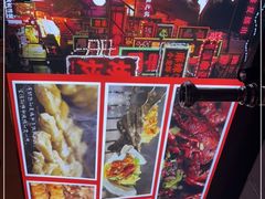 -阿龙烧烤(广达路店)
