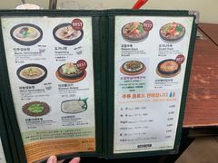 -神仙雪浓汤(明洞店)