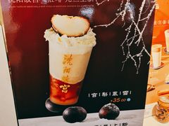 -沈阳故宫·莊啡