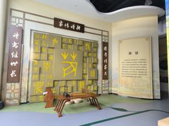 -中国农业博物馆