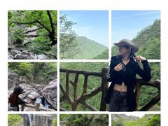 -洛阳白云山景区