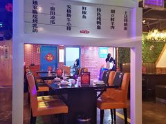 -狼爱上羊音乐火锅