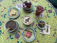 -宫事颐庭·老佛爷贵寿下午茶(颐和园店)