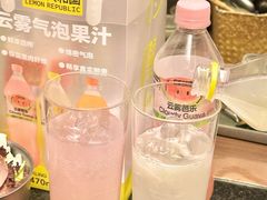 -上海第一八佰伴