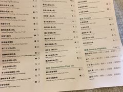 -潮府馆·非遗潮州菜·港式点心(世纪公园店)