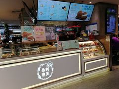 -西树泡芙(静安大悦城店)