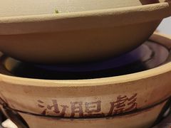 -沙胆彪炭炉牛杂煲(上海日月光广场店)